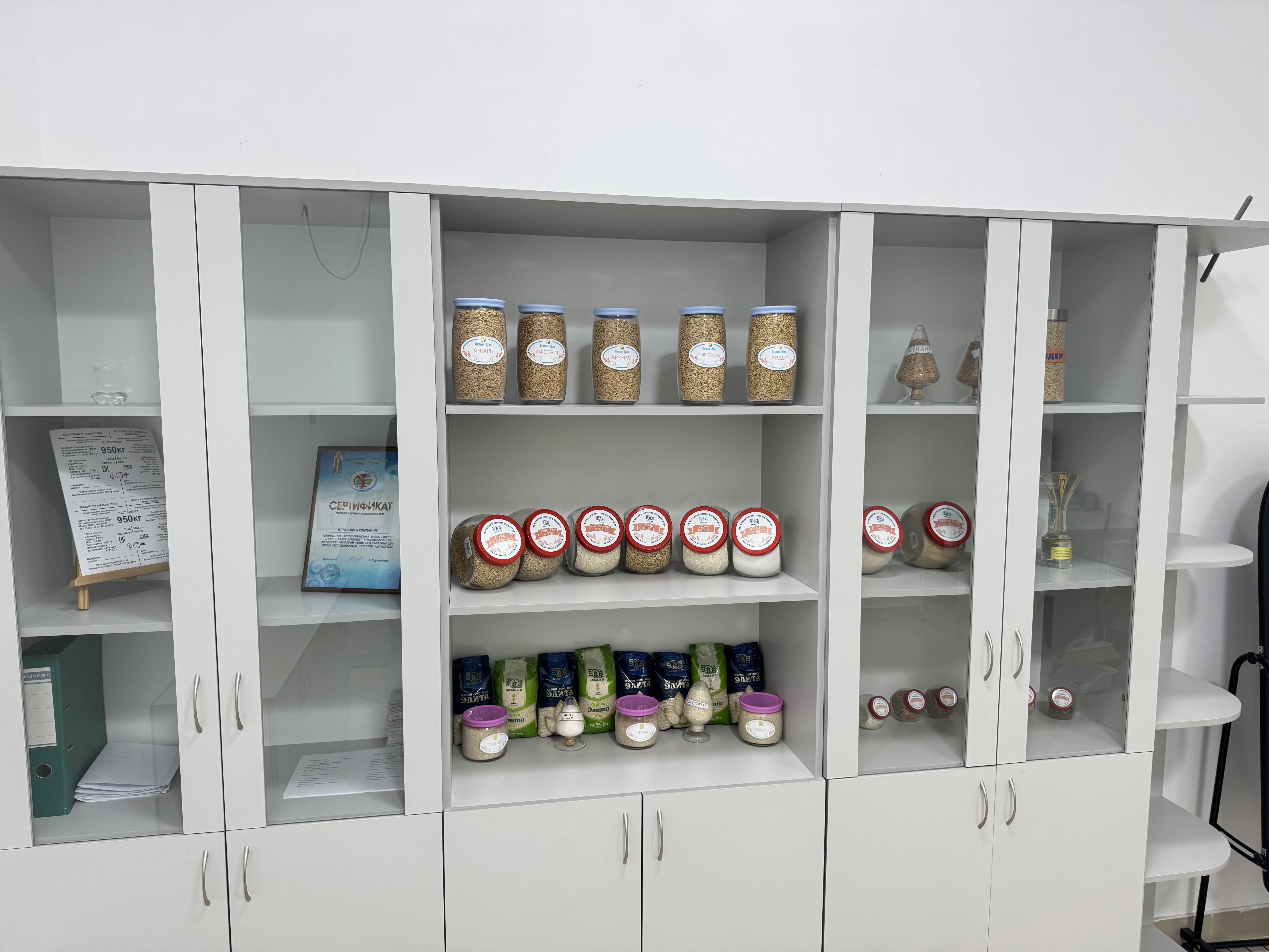 2025_05_05_18_12_IMG_3841