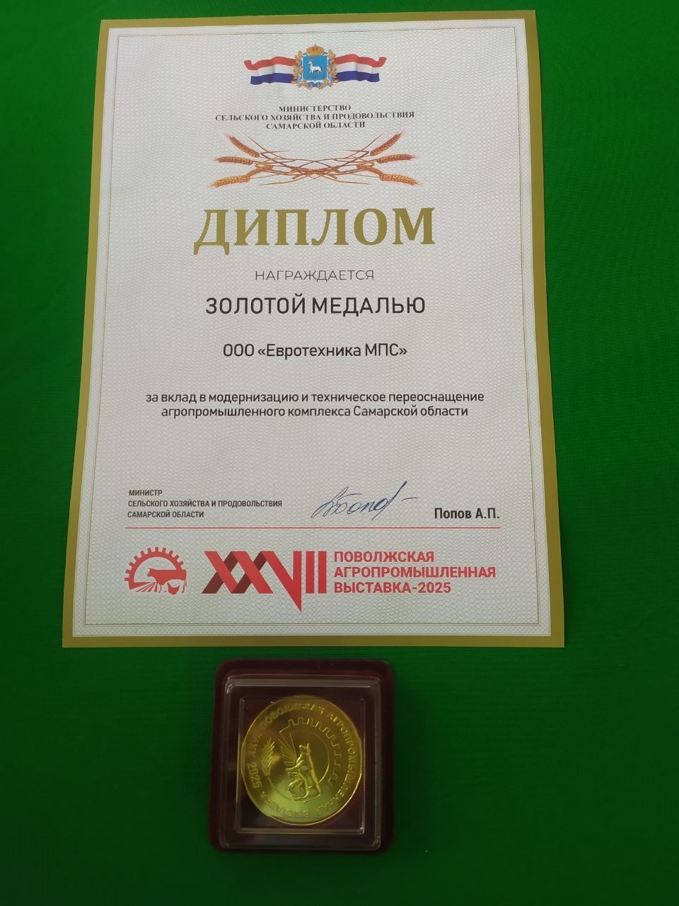 PX6UU2VX0KP6YE67CPJ9JK3-NHMCZEFZYKXIUGYO5B8Q5H8FMWGBD6WPT8YW3QHVRNJ9T5CT3N55GVZL3ETNAXDM