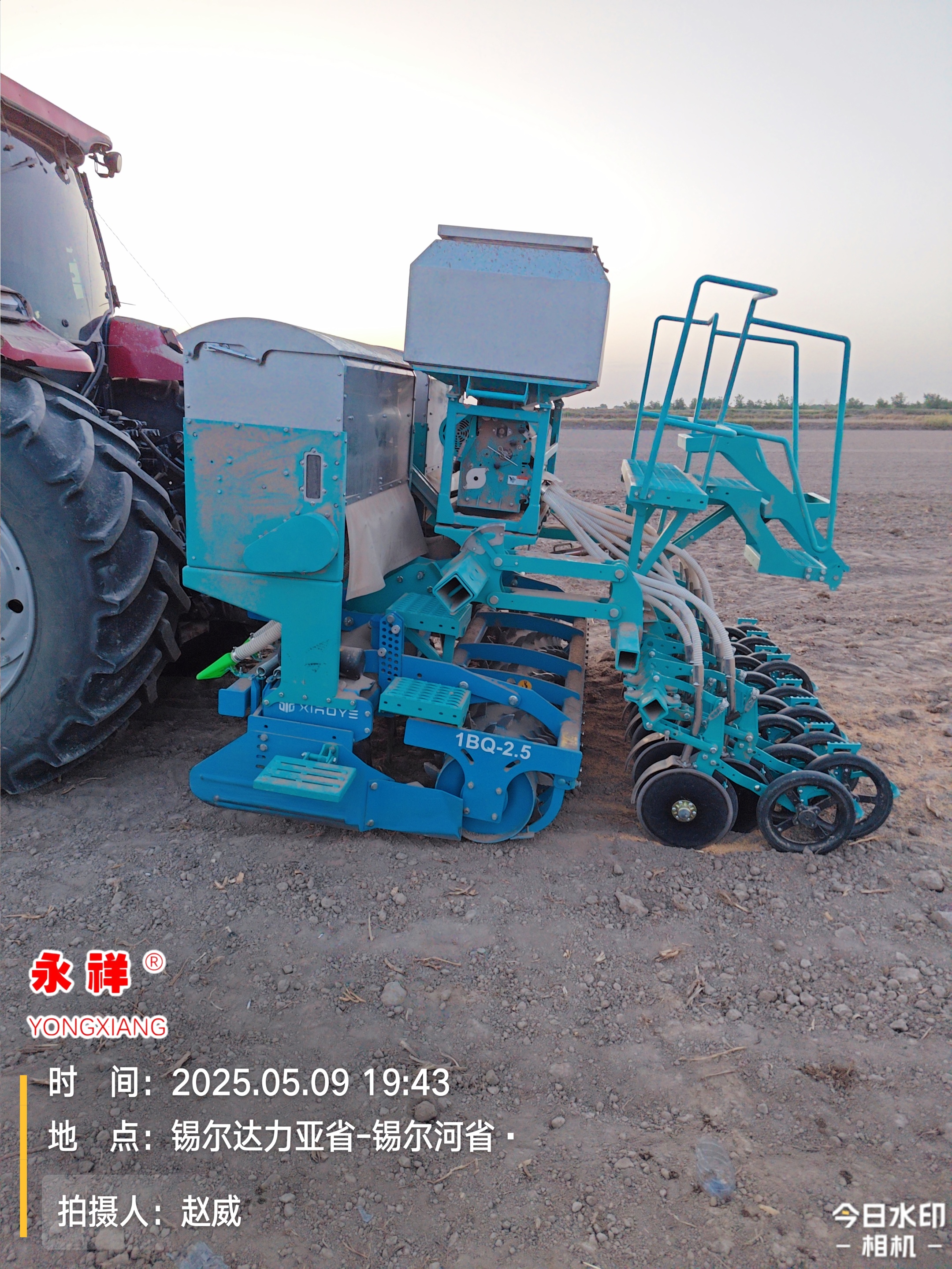 微信图片_20250809173835_428