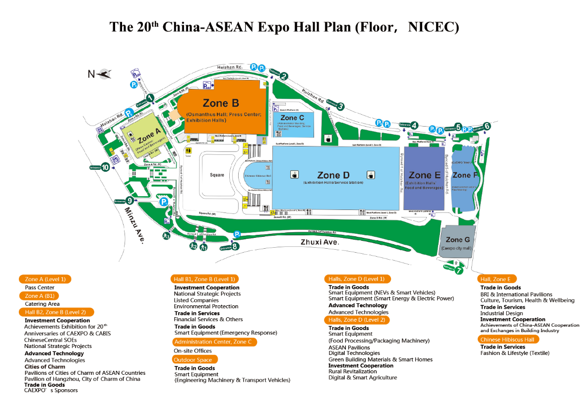 Приглашаем посетить наш стенд YongXiang на выставке CHINA-ASEAN EXPO.