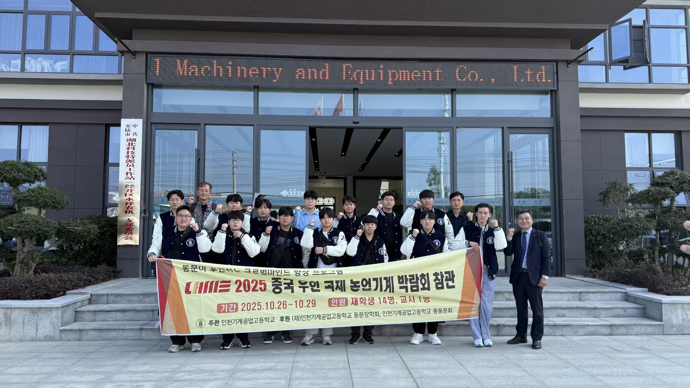 5e91a76adba247454e9b3099581aef93 