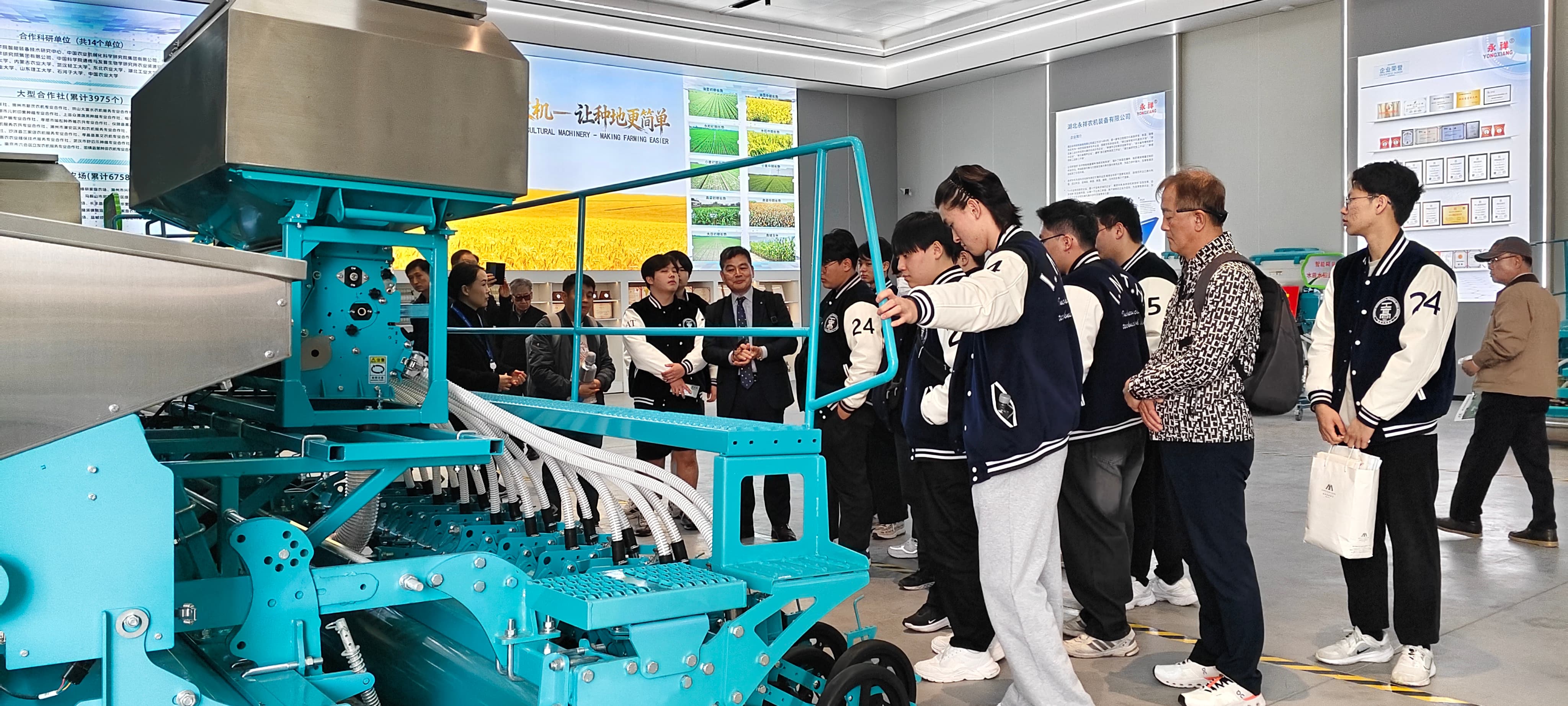 IMG_20251028_103635 (1) 