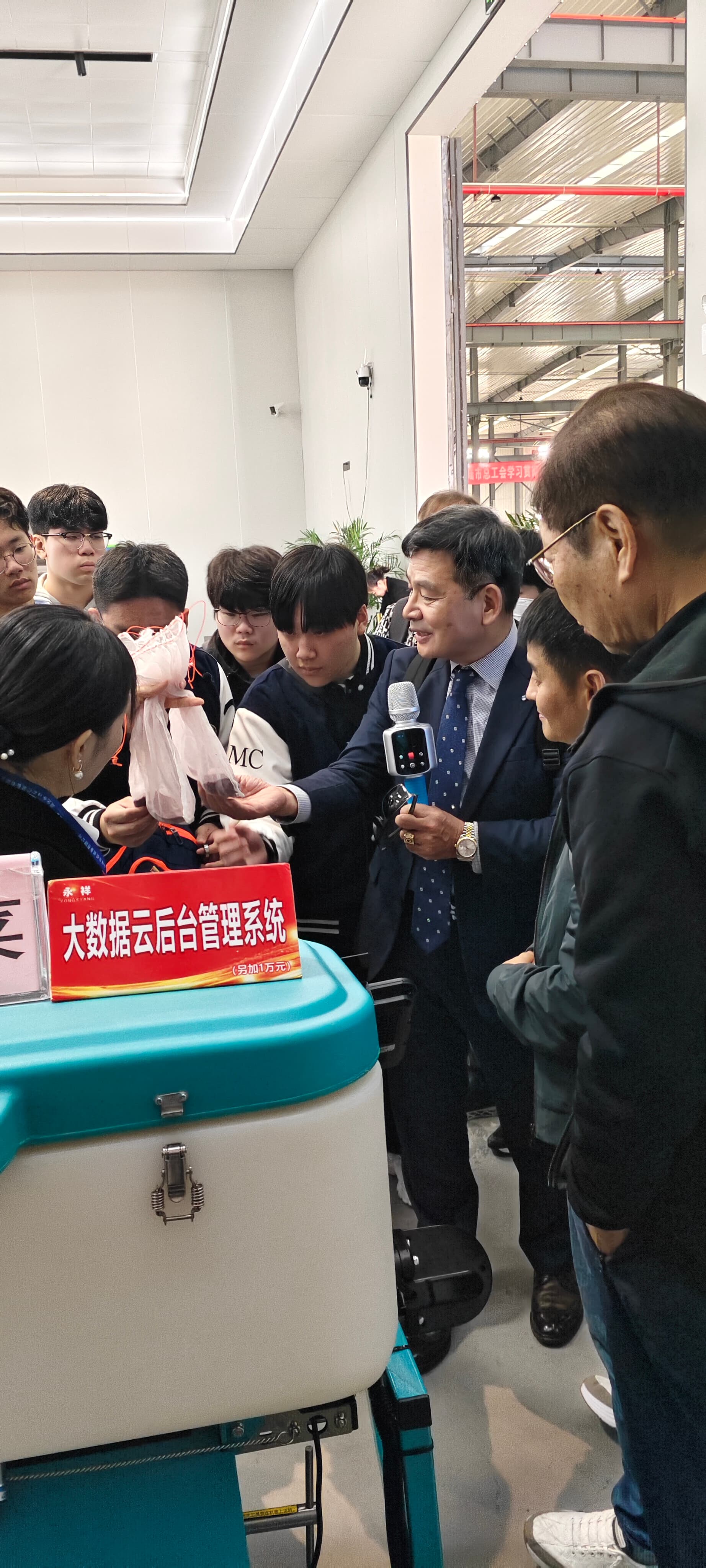 IMG_20251028_105003 (1) 